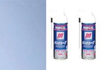 楽天市場】メンテルーブ ワコーズの通販