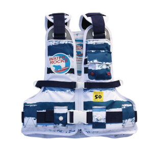 �E�H�[�^�[���b�N�X(Water Rocks) ���C�t�x�X�g Kids