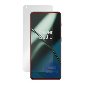 �~���r�b�N�X OnePlus 11 �p �ȖʑΉ� �ᔽ�� TPU �ی� �t�B���� ���C�� �Ռ��z�� OverLay FLEX