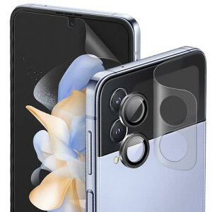 �y7���Z�b�g�z DIACUBE Galaxy Z Flip 5/Z Flip 4 5G/Z Flip 3 5G ������w��h�~�ی�t�B����,�t�����p 3��+�t�����g��ʗp 3��+�J�����t�B���� 1���A�K�C�h�c�[���ȒP��t��