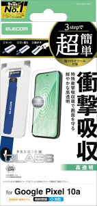 �G���R�� Google Pixel 10a �K���X�t�B���� �����K���X �d�x10H ���� SHOCKPROOF �p���ꂵ�Ȃ� �Ռ��z�� �w�䂪���Ȃ� �C�A������Ȃ� ���ȒP�\��t���c�[���t�� PM-P261FLGZT