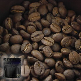 コーヒー豆 キリマンジャロ コーヒー 煎豆 200g タンザニア産 チャック付き アロマパック詰め メール便 送料無料