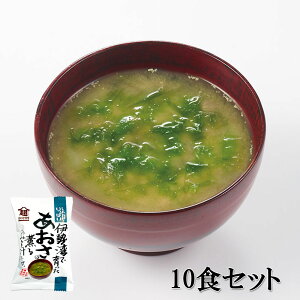  RXXHi ɐpň ݂̂` 10HZbg ܖY CX^g  t[YhC