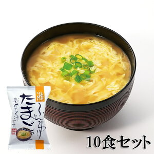  RXXHi ӂ肽܂݂̂` 10HZbg t[YhC ܖY