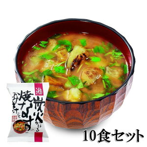  RXXHi Y΂قĂȂ݂̂` 8.7g×10܁@t[YhCX` ܖY CX^g 