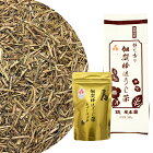 【送料無料】 加賀棒ほうじ茶 200g×1袋 加賀棒ほうじ茶ティーバッグ(3g×12p)1袋セット 石川県 国産茶葉 焙じ茶 お茶