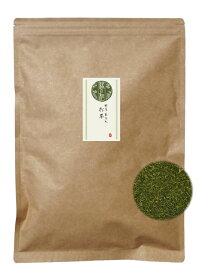 お茶 緑茶 国産 粉茶 玉露入 400g 業務用 茶葉 日本茶 メール便 送料無料