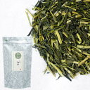3袋以上で 送料無料 高村園 福岡県 八女産 白折 100g 日本茶 茶葉 緑茶 茎茶 雁ヶ音 茶香炉 くきちゃ くき茶 かりがね お茶