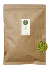 送料無料 業務用サイズ 静岡抹茶 500g 大袋 お抹茶 お薄 チャック付袋詰 抹茶 茶道 稽古 料理 お茶