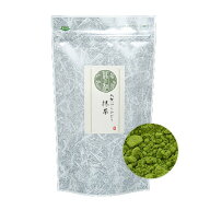 抹茶 八女 おくみどり抹茶 100g×2 (200g) 福岡県産 日本茶 緑茶 パウダー 粉末 メール便 送料無料