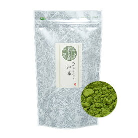 抹茶 八女 おくみどり抹茶 100g×2 (200g) 福岡県産 日本茶 緑茶 パウダー 粉末 メール便 送料無料