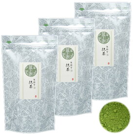 京都産 宇治抹茶 270g(90g×3) 日本茶 お薄 無添加 無着色 日本茶