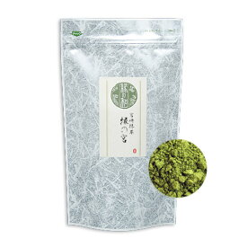 宮崎 抹茶 「縁の宮」 100g 有機茶葉 無添加 無着色 日本茶 送料無料