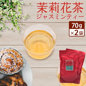 WX~ 140g (70g×2) 仉 ܂肩 WX~eB[ t [t t[o[