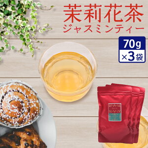 WX~ 210g (70g×3) 仉 ܂肩 WX~eB[ t [t t[o[