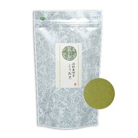 緑茶 嬉野 玉緑茶 粉末緑茶 100g 送料無料 日本茶 ぐり 粉末 国産 佐賀県産茶葉