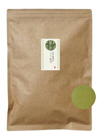 緑茶 嬉野 玉緑茶 粉末緑茶 500g 業務用サイズ 送料無料 日本茶 ぐり 粉末 国産 佐賀県産茶葉