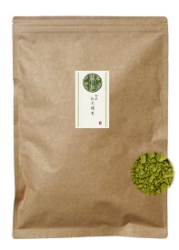 緑茶 静岡 粉末緑茶 500g 送料無料 日本茶 煎茶 粉末 国産 静岡県産茶葉 お茶