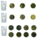送料無料 日本茶 産地 飲み比べ 選べる茶葉 40g～100g×3袋 (240g～300g) 静岡 八女 鹿児島 知覧 嬉野 掛川 菊川 牧之原 大和 薩摩 宇治 伊勢 出雲 お茶