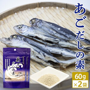  ̑f  120g(60g×2) Y򋛎gp o` Ɠ邾 ݂` ǂ ϕ 