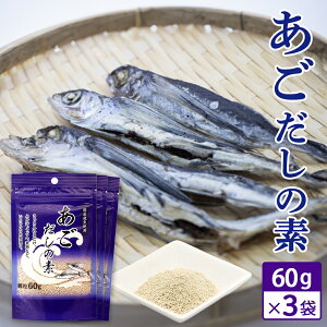  ̑f  180g(60g×3) Y򋛎gp o` Ɠ邾 ݂` ǂ ϕ 