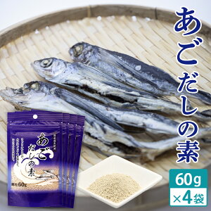  ̑f  240g(60g×4) Y򋛎gp o` Ɠ邾 ݂` ǂ ϕ  OKY