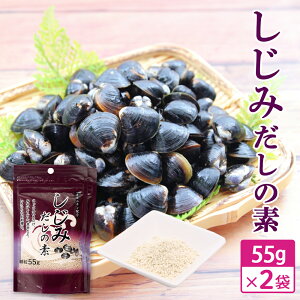  ̑f  110g(55g×2)  o` Ɠ邾 ݂` ǂ ϕ  Ij`z