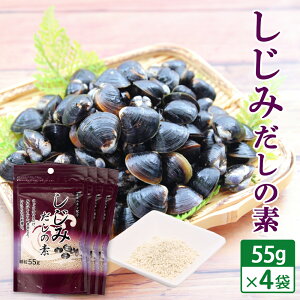  ̑f  220g(55g×4)  o` Ɠ邾 ݂` ǂ ϕ  Ij`z