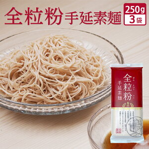  S 艄ׂ߂ 750g (250g×3)
