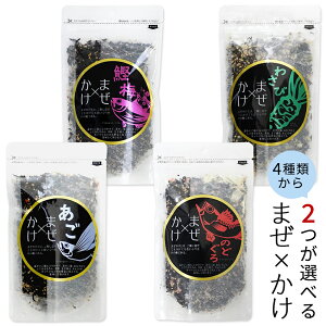 4ނIׂ ܂× ӂ肩 2  ̂ǂ ~ 킳 [ 