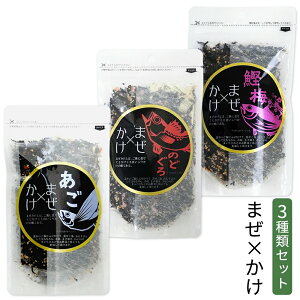 OKY ܂× ӂ肩 3ރZbg  ̂ǂ ~ e1 [ 