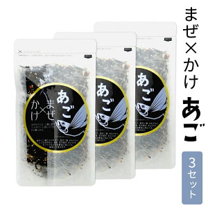 OKY ܂× ӂ肩  100g×3 [ 