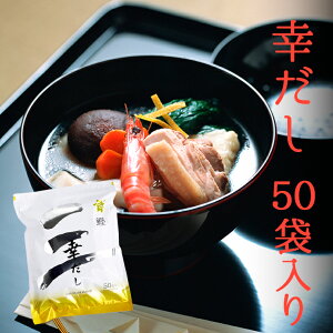 OKY K  (I ӂ肾) eB[obO 50 \a [ 