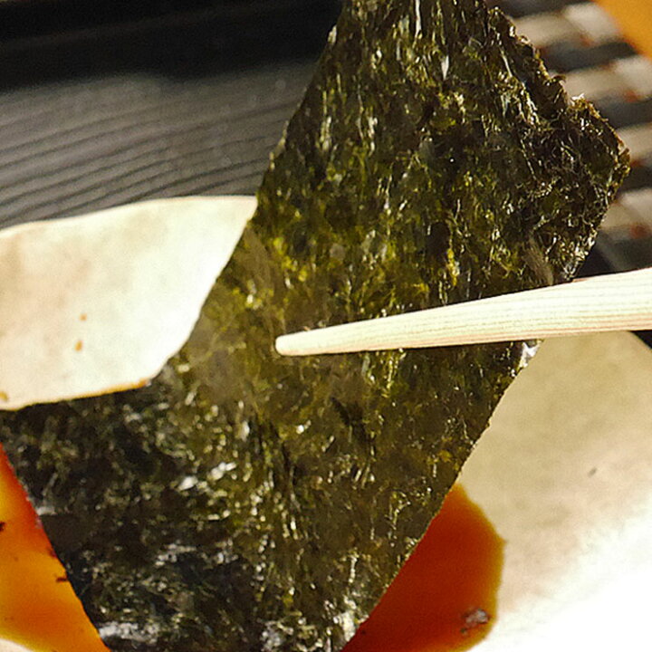 楽天市場】海苔 有明海産 一番摘み 素材にこだわり抜いた一品 焼き海苔 8切140枚 のり おにぎり 小分け 小包装 : 一の縁 楽天市場】海苔 有明海産 一番摘み 素材にこだわり抜いた一品 焼き海苔 8切140枚 のり おにぎり 小分け 小包装 : 一の縁