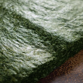 有明海産 焼き海苔 全形 21枚 厳選訳あり おにぎらず おにぎり 海苔 送料無料 訳あり のり