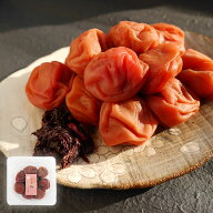 メール便 送料無料 訳有り 紀州南高梅 しそ梅 塩分13% 300g (100g×3) 梅干し 梅