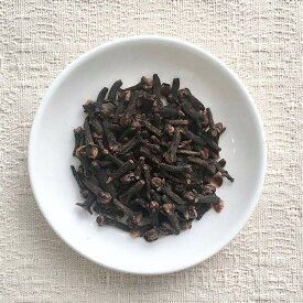 チョウジ（丁子） 100g◆ 草木染染料（材料）植物・天然染料