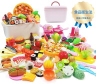 おままごと キッチン セット 子供 知育玩具 寿司 海鮮 野菜 果物 ままごと用調理器具 付け 親子遊び キッ…