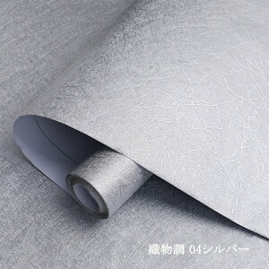 _^yV1ʁǎV[ ͂ǎwW:61cm × H:10m V[^Cv  ǎV[  D VN ǎV[g CNV[g ͂ h JbeBOV[g EH