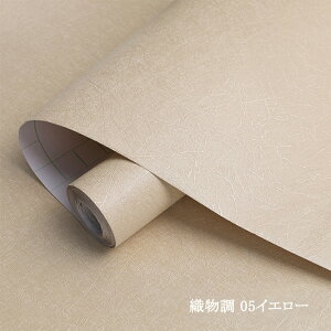 _^ǎV[ ͂ǎyW:61cm × H:10mẑsv V[^Cv  ǎV[  D VN ǎV[g CNV[g ͂ h JbeBOV[g EH