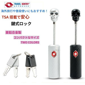 TSA bN 싞 3_CbN C[^Cv sp S hƃObY obOpbN, X[cP[X bNCOsp WbJ[ו