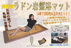 y|Cg20{ňzwNEW h՗}bgy2024Nj[AŁzxZ~bNXsK㗝XES̔̔сƂɂȂ烉NN՗Iuv