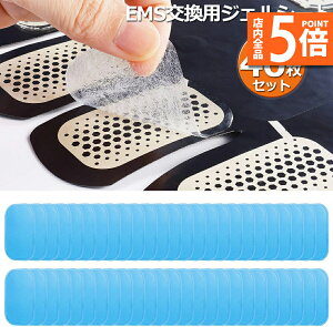 |Cg5{ }\Z[WFV[gEMS ؃xgpbh 40 dpbh r g[jO ϋv d S h Spbh jp bR  ؃g 