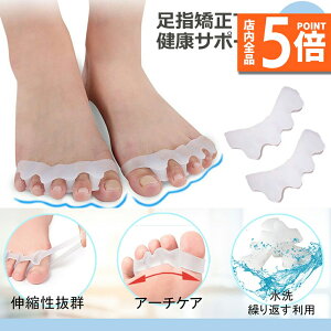 Ԍ|Cg5{O w T|[^[ pbh Lk tbgPA j  p 2  C 