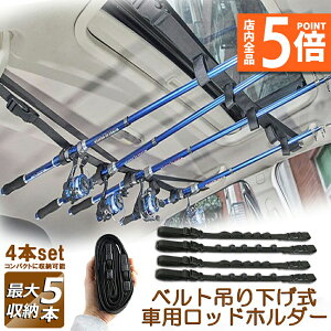 Ԍ|Cg5{bhz_[ ԍڗp ނƎ[ 4{Zbg 5{[\ ނ蓹 ނpbhxg ނƃz_[ bhL[ bhL[p[xg bhX^h }