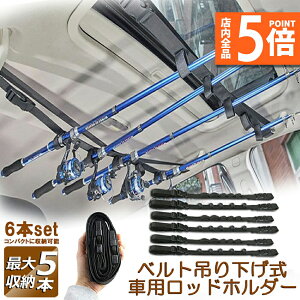 Ԍ|Cg5{bhz_[ ԍڗp ނƎ[ 6{Zbg 5{[\ ނ蓹 ނpbhxg ނƃz_[ bhL[ bhL[p[xg bhX^h }