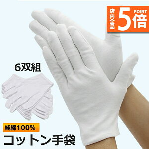 |Cg5{ }\Z[p jp 6ogXX  100% Rbg ^]m K RO ѓdh~ Ă~ 100xxbgRbg 