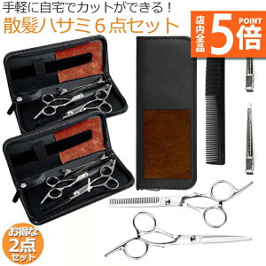 Ԍ|Cg5{U wAJbg ͂7_Zbg 2Zbg͂ XeX Zt wA Jbg nT~ oT~ S vݎdオ LbY et 