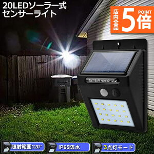 20LED ZT[Cg O \[[Cg 3m\[h Px h l h OƖ 120°Ɩ͈ hƃCg Ԏ_ zd   ԏ ʘH K[fCg 劈 