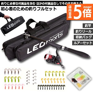 Ԍ|Cg5{1.6m ނZbg A[Zbg ފƃZbg S q XsjO[ Cނ ނ ނ ނƃZbg ދZbg RpNg [tbh A[ 